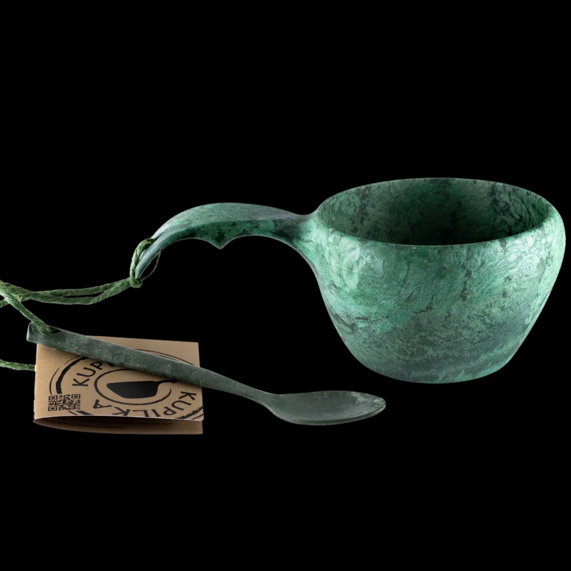 Kupilka Classic Cup, conifer